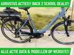E-Bike! Trek TM 400+! BOSCH Middenmotor! Garantie+Onderhoud!, Fietsen en Brommers, Elektrische fietsen, Overige merken, Gebruikt