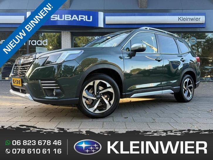 Subaru Forester 2.0i e-BOXER 150pk CVT Premium | Leder | Pan, Auto's, Subaru, Bedrijf, Te koop, Forester, 4x4, ABS, Adaptive Cruise Control