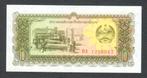 Bankbiljet - Laos 10 Kip 1979 - UNC, Ophalen of Verzenden, Zuidoost-Azië, Los biljet