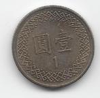 Taiwan 1 yuan 2011 (jaar 100) Y# 551, Postzegels en Munten, Munten | Azië, Verzenden, Oost-Azië, Losse munt