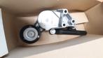 Spanelement met demper 038903315c, Ophalen