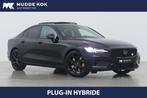 Volvo S60 T8 Polestar Engineered | Black Edition | Bowers&Wi, Automaat, Stof, Gebruikt, Euro 6