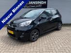 Kia Picanto 1.0 CVVT First Edition | Cruise | Climate | Ndl, Voorwielaandrijving, Euro 5, Stof, Gebruikt