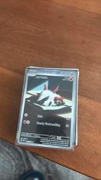 Larvesta, Ophalen of Verzenden, Zo goed als nieuw