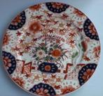 GROOT IMARI BORD BEELDSCHOON * Japans Porselein *, Antiek en Kunst, Verzenden