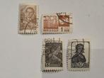 Postzegels CCCP, Ophalen of Verzenden, Gestempeld