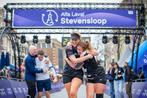 Gezocht startbewijs Stevensloop halve marathon 2026, Ophalen of Verzenden, Nieuw, Overige typen, Overige merken