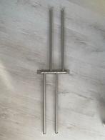 Ikea Grundtal Handdoekhouder - Stang/Houder, Ophalen, Minder dan 50 cm, Gebruikt, Overige typen