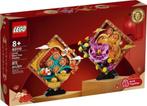 Lego 80110 Chinees Nieuwjaar Decoratie, Ophalen of Verzenden, Nieuw, Complete set, Lego
