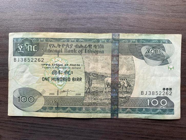 100 Birr Ethiopië 2008 Bankbiljet p-52d #2, Postzegels en Munten, Bankbiljetten | Afrika, Los biljet, Overige landen, Ophalen of Verzenden