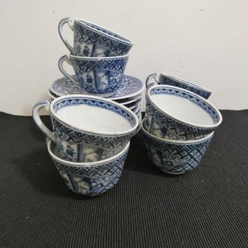 Keria servies - 8 kop en schotels [1200] beschikbaar voor biedingen