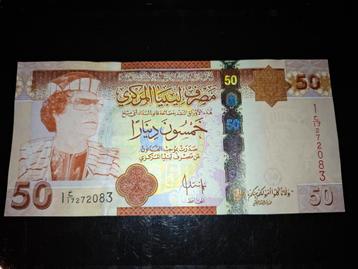 ### libie 50 dinar 2009 ### beschikbaar voor biedingen