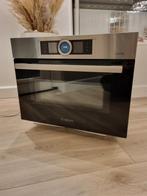 Luxe bosch combi stoomoven met TFT display, Witgoed en Apparatuur, Ovens, Zo goed als nieuw, Oven met grill, Inbouw, 45 tot 60 cm