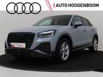 Audi Q2 35 TFSI S Edition, Auto's, Audi, Bedrijf, Benzine, BTW verrekenbaar, SUV of Terreinwagen