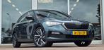 Skoda Scala 1.5 TSI Sport Business A/T 18"LM vlegen Apple Ca, Auto's, Skoda, 4 cilinders, Origineel Nederlands, Bedrijf, 630 kg