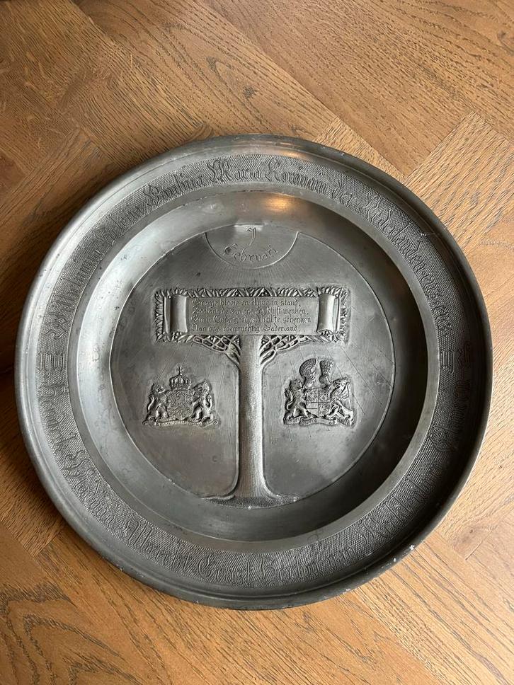 Tinnen herinneringsbord Wilhelmina & Hendrik 25 jaar, Antiek en Kunst, Antiek | Tin, Ophalen of Verzenden