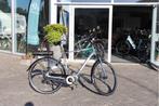 Amslod Hilston LRX l Bafang middenmotor l 600wh l 800 km(!!), Overige merken, Ophalen of Verzenden, Zo goed als nieuw, 59 cm of meer