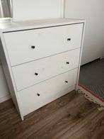 Ikea rast ladenkast, Huis en Inrichting, Kasten | Ladekasten, Ophalen, 50 tot 100 cm, Zo goed als nieuw, 3 of 4 laden