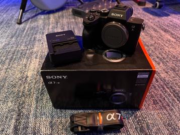 Sony A7R IV beschikbaar voor biedingen