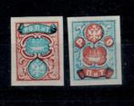 D183) 1866 Russ ktr Turks Levant Mi 3/4 €220 MNH geen gar, Ophalen of Verzenden, Overige landen, Postfris