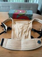 Artipoppe Zeitgeist Argus Oat Draagzak, Buik of Rug, Zo goed als nieuw, Draagzak, Ophalen