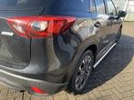 Mazda CX5 Sidebars recht