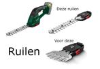 Parkside Accu-gras- en struikschaar, Tuin en Terras, Heggenscharen, Ophalen, Zo goed als nieuw, Elektrisch, Parkside