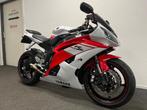 Yamaha YZF R6 LEASE VOORDELIG!, Motoren, Motoren | Yamaha, 4 cilinders, Motorrijbewijs A, Bedrijf, Onbekend