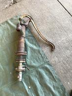 antieke waterpomp, Antiek en Kunst, Ophalen