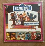 Sesamstraat LP - Vinyl met misprint, Ophalen of Verzenden, Gebruikt, Muziek, 6 tot 9 jaar