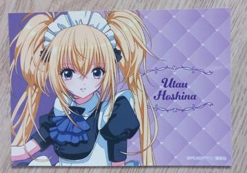 Utau hoshina print LOFT collab beschikbaar voor biedingen