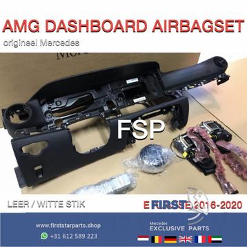 W213 W238 AMG DASHBOARD AIRBAGSET Mercedes E Klasse 2016-202 beschikbaar voor biedingen