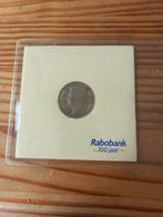 Juliana Munt - Rabobank 100 Jaar, Postzegels en Munten, Ophalen of Verzenden, Koningin Juliana, Overige waardes, Losse munt