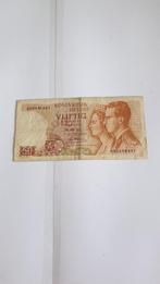 1704 belgie 50 frank, Postzegels en Munten, Bankbiljetten | België, Verzenden