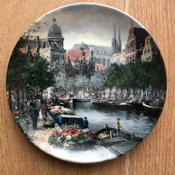 Royal Mosa sierbord: De Amsterdamse Bloemengracht beschikbaar voor biedingen
