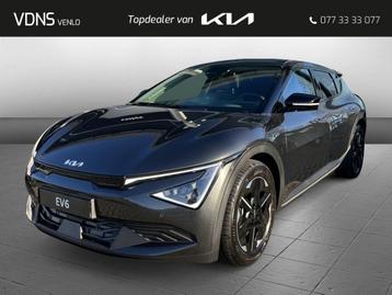 Kia EV6 €2.950,- SUBSIDIE!! Light Edition 63 kWh beschikbaar voor biedingen