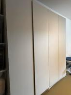 2 IKEA Kasten met Deuren en 4 Planken, Ophalen, Overige materialen, Gebruikt, 200 cm of meer