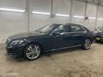 Mercedes S500, Auto's, Mercedes-Benz, Origineel Nederlands, Te koop, 5 stoelen, Gebruikt