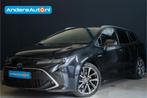 Toyota Corolla Touring Sports 2.0 Hybrid Executive JBL |trek, Auto's, Toyota, Te koop, Geïmporteerd, 5 stoelen, Emergency brake assist