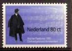 Nederland NVPH nr 1636 postfris Mahlerfeest 1995, Postzegels en Munten, Postzegels | Nederland, Verzenden, Na 1940, Postfris