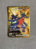 Cynthia's Garchomp 241 vaste prijs!, Ophalen of Verzenden, Zo goed als nieuw, Losse kaart