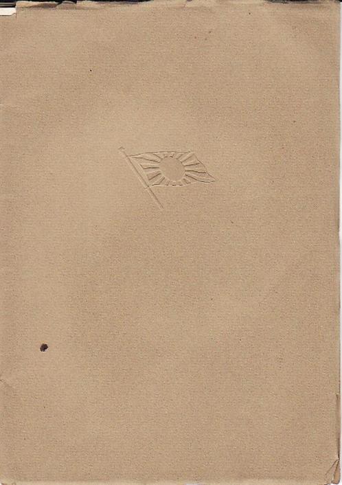 Japanse soldaat soldatendom Endo militair attache 1943, Verzamelen, Militaria | Tweede Wereldoorlog, Overige soorten, Boek of Tijdschrift