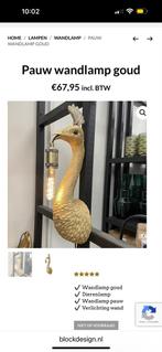 Gouden Pauw Wandlamp, Huis en Inrichting, Lampen | Wandlampen, Ophalen, Nieuw, Kunststof