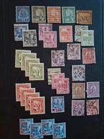 Tunesië RF Mixkaveltje, Verzenden, Tunesië