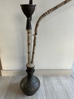 Antiek Oosters of Aziatisch water / opiumpijp? 77 cm, Ophalen of Verzenden