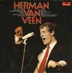 Herman van Veen ‎  Herman Van Veen  lp, Ophalen of Verzenden, Gebruikt, 12 inch, Pop