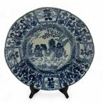 Aardewerk sierschotel, Tichelaar, Ophalen of Verzenden