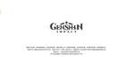 Genshin Impact levelingservice, Ophalen of Verzenden