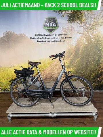 Gazelle Orange C8 elektrische fiets met middenmotor ebike! beschikbaar voor biedingen