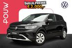Volkswagen T-Cross 1.0 TSI 95pk Edition | Apple Carplay/Andr, Auto's, Volkswagen, Voorwielaandrijving, 12 maanden, 1158 kg, Zwart